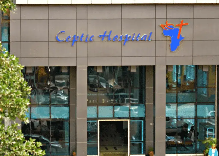 Coptic Hospital Maternity Charges